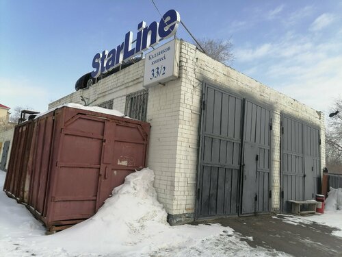 Starline, автосигнализация, просп. Санкибай Батыра, 38Б, Актобе - Яндекс Карты