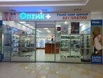 Optic+ (Tolyatti, Dzerzhinskogo Street, 21) ، opticial store