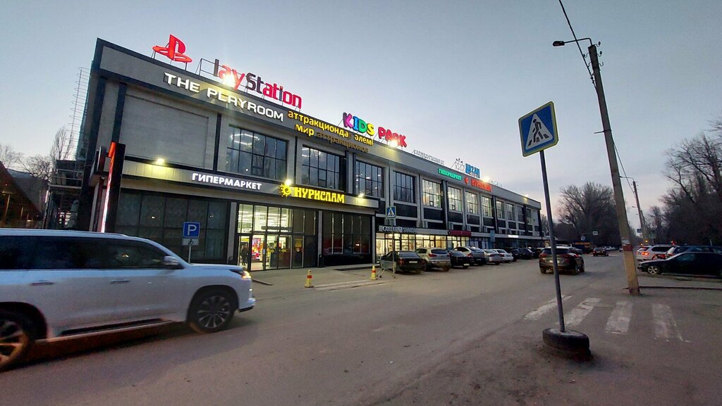 ATM Kaspi Bank, Taraz, photo