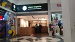 Vape Imperia (Antona Petrova Street, 219Б), vape shop