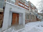 Уралтехкомпсервис (Elkina Street, 47), wholesale company