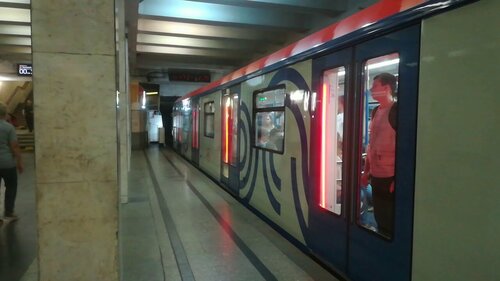 Akademicheskaya (Moscow, Kaluzhsko-Rizhskaya Line, Akademicheskaya metro station), metro station