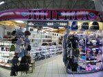 Intriga (Sovetskaya Street, 17), hat shop