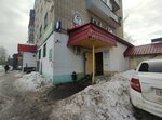 Яринвест Медикал (Bolshaya Norskaya Street, 13), pharmacy