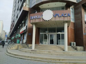 Baku Medical Plaza, Merkez Branch (Mikayil Rеfili Street, 2A), medical center, clinic