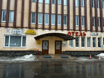 Dezhavyu (ulitsa Kommunarov, 5) ، مقهى