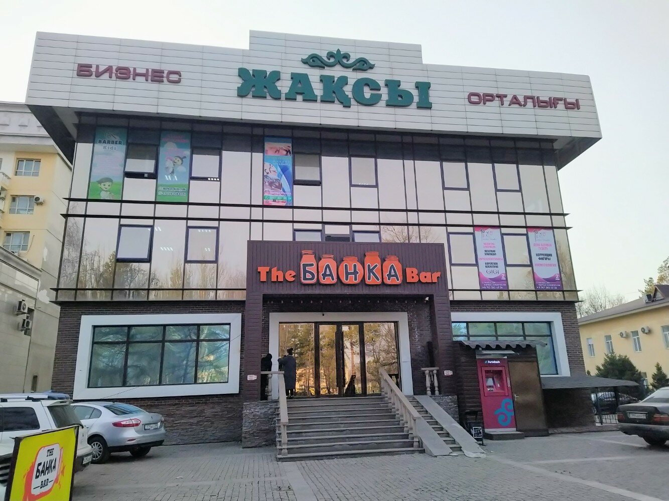 Днепрдегі 40-тан асқан жезөкшелер