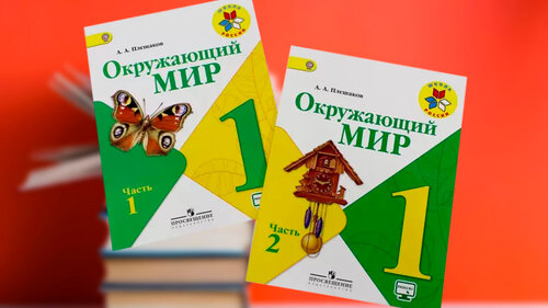 Учебная литература Тетради тут, Новосибирск, фото