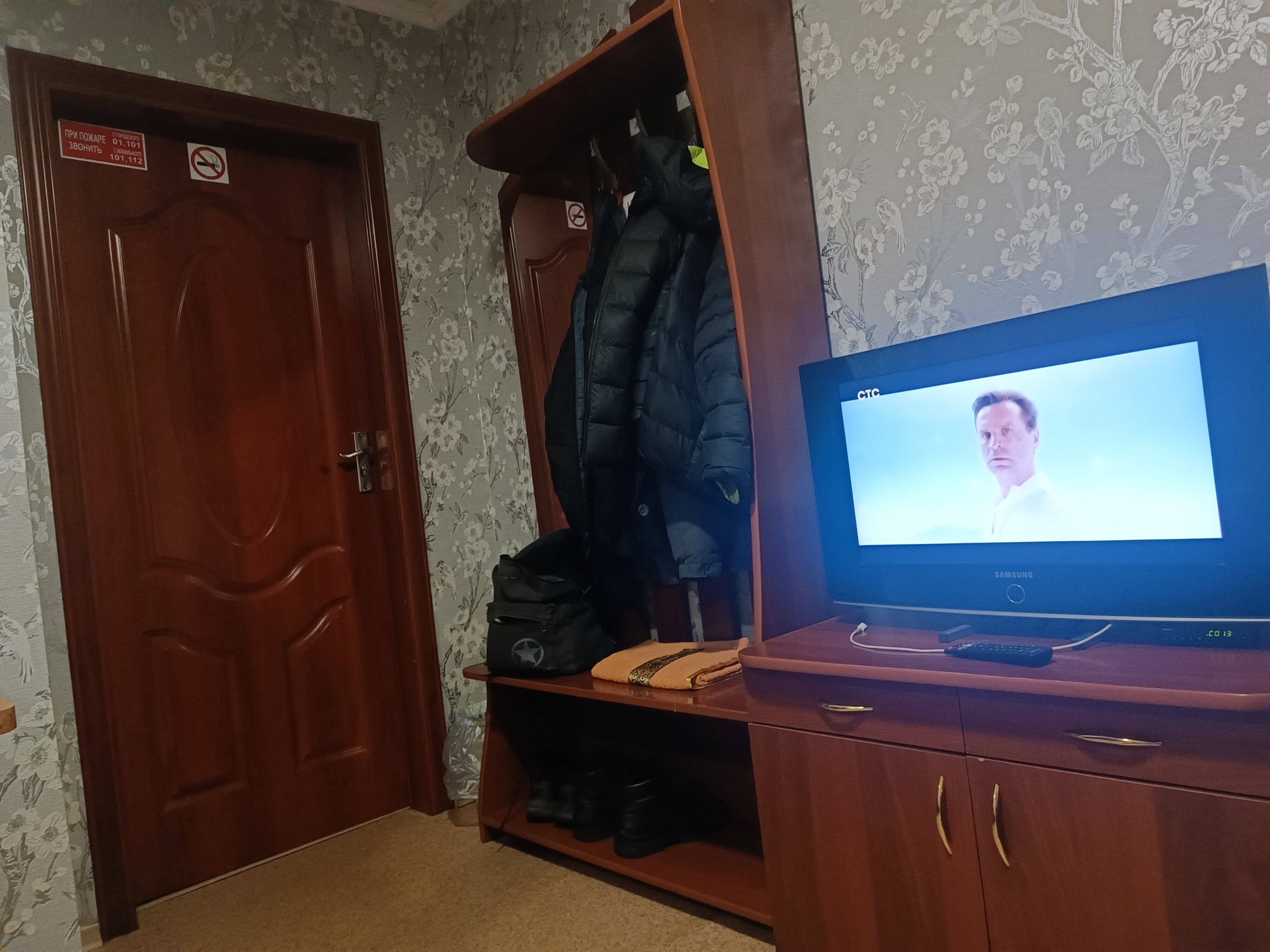 Фото Транзит