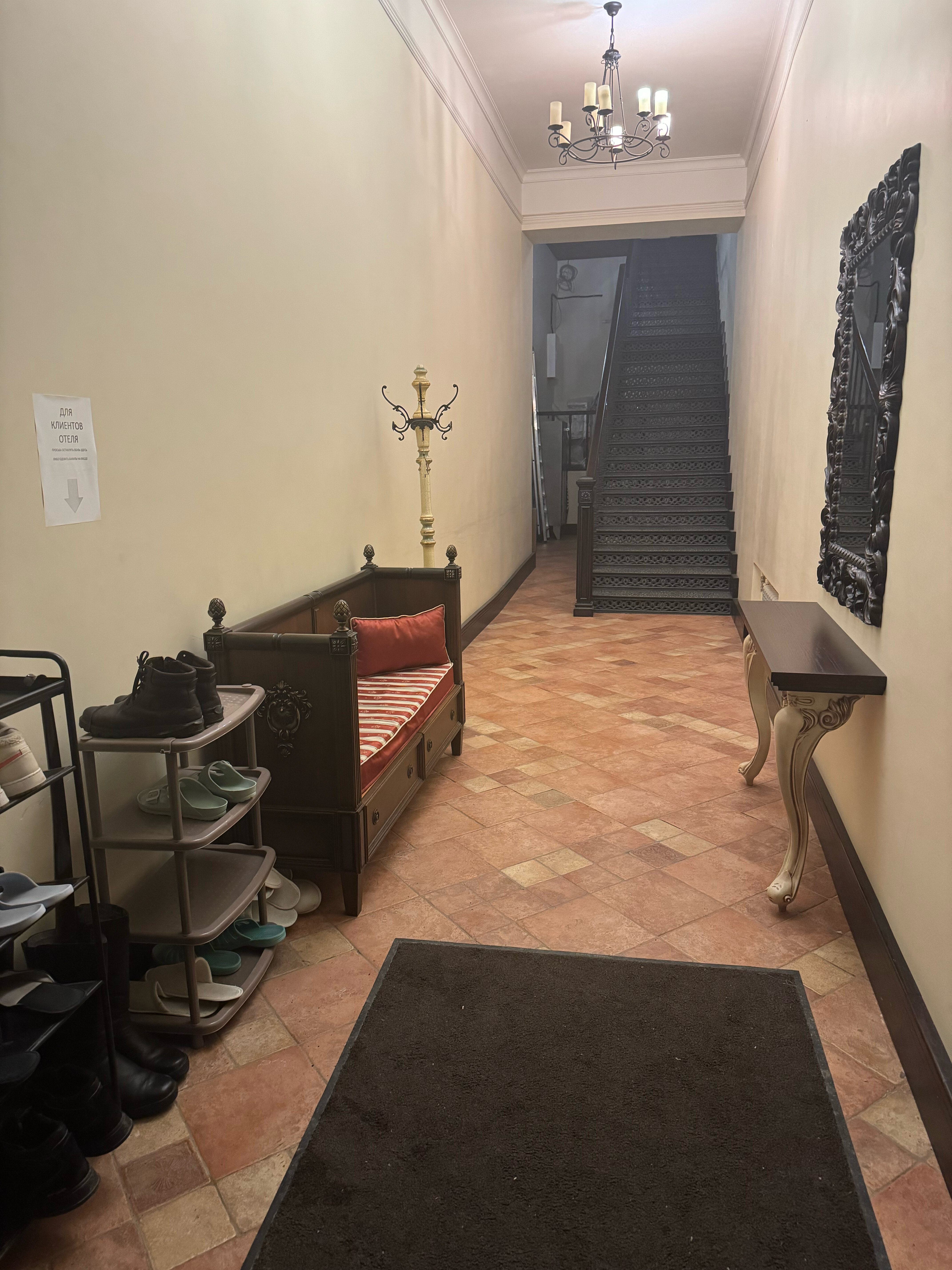 Фото Доходный дом Купца Юрина