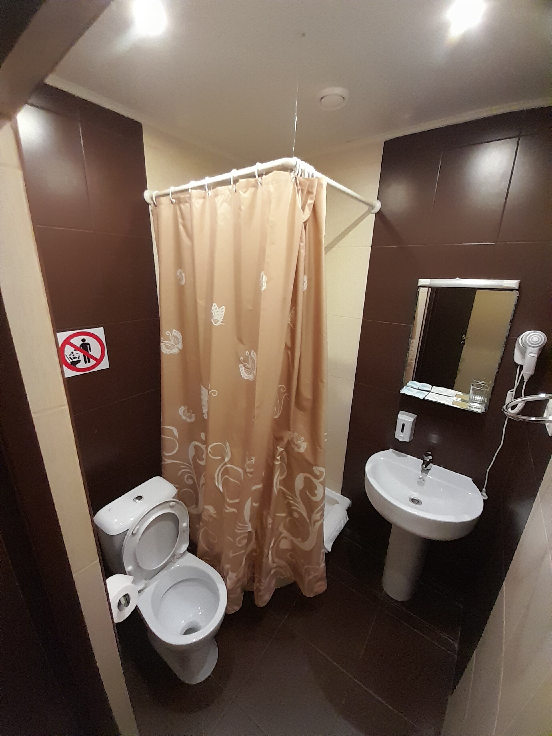 Фото Станция