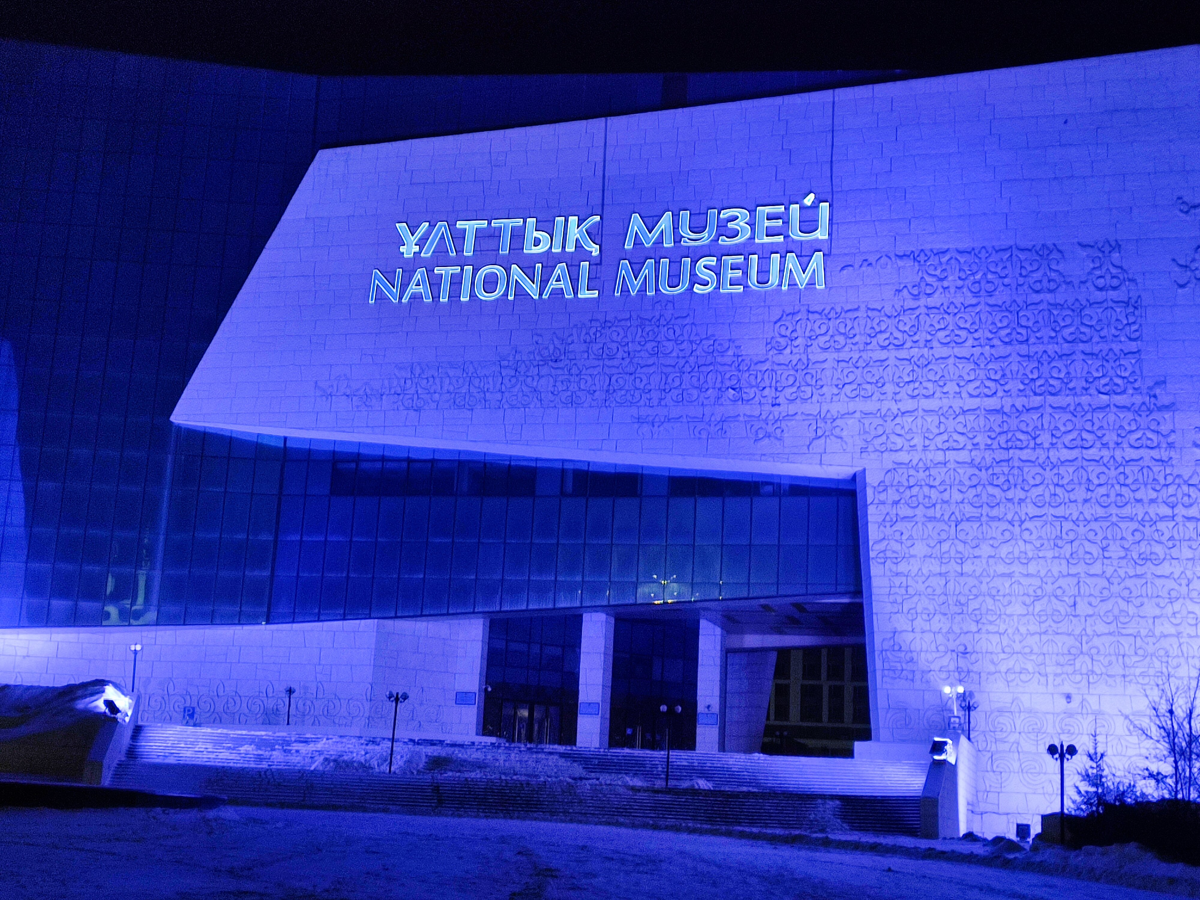 Фото Come Inn Hotel