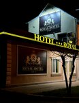 Royal (улица Лермонтова, 27А), hotel