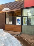 Налей воды (Kashirskoye Highway, 142к3с2), water store