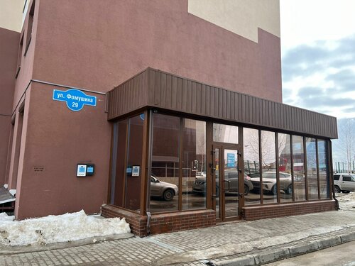 Офис организации Анимал Лаб, Калуга, фото