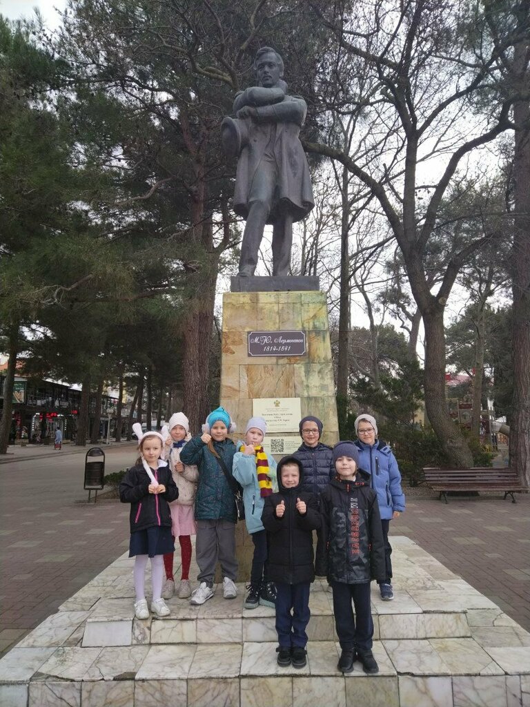 Private school Кругозор, Gelendgik, photo