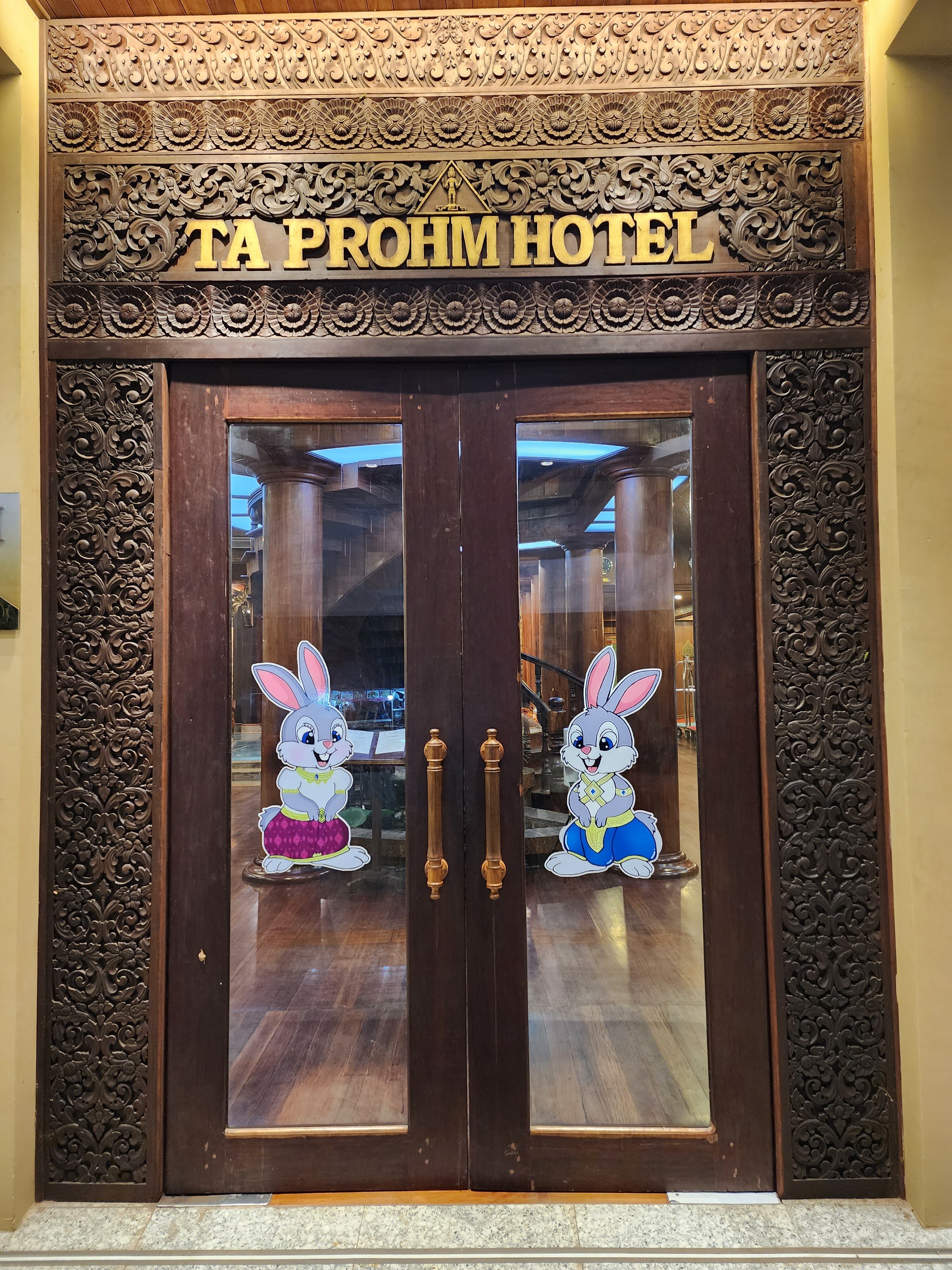 Фото Ta Prohm Hotel