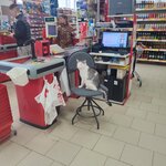 Magnit (posyolok Persianovskiy, ulitsa Michurina, 12Б), grocery