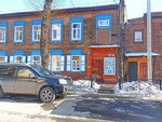 House of children's creativity № 1 (Pionersky Lane, 4), further education