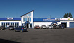 Автомойка (selo Uspenskoye, Magistralnaya ulitsa, 8) ، غسيل سيارة