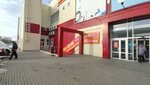 Stalnyye dveri Torex (Belinskogo Street, 82Б) ، الأبواب