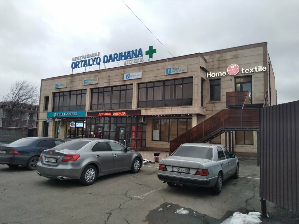 Pharmacy Центральная аптека, Taldikorgan, photo
