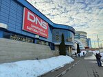 Комната матери и ребёнка (Dnepropetrovskaya Street, 2) ، غرفة الأم والطفل