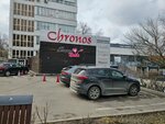 Sevara Nails (Ablai Khan Avenue, 125), nail salon