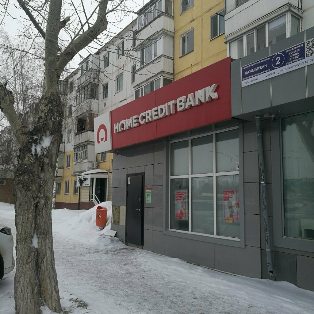 Төлем терминалы Home Credit Bank, Астана, фото