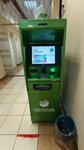 Сбербанк (Aleksandra Nevskogo Street, 78А), atm
