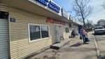 Draft drinks (Leonid Goncharov kóshesi, 31), beer shop