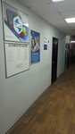 Борактив (Sovetskaya Street, 29) ، شركة بناء