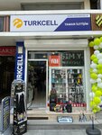Bolu Telephone Yaman Communication (Bolu, Bolu Merkez, Izzet Baysal Avenue, 46), mobile phone store
