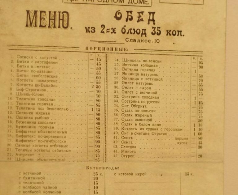 Советские времена — фото 38