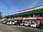 Наш Юрист (Ulan-Batorskaya ulitsa, 2) ، خدمات قانونية