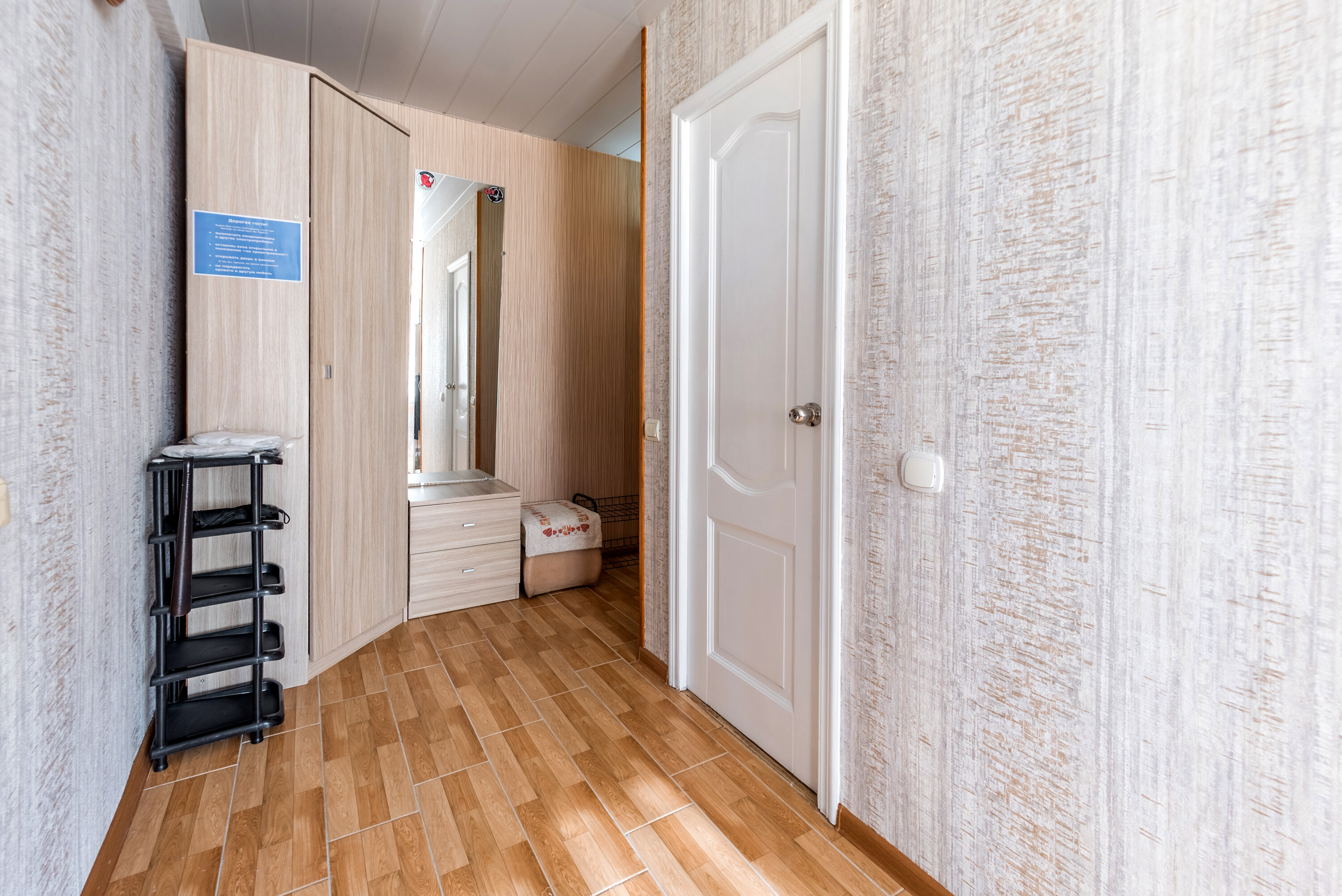 Фото Констиаль