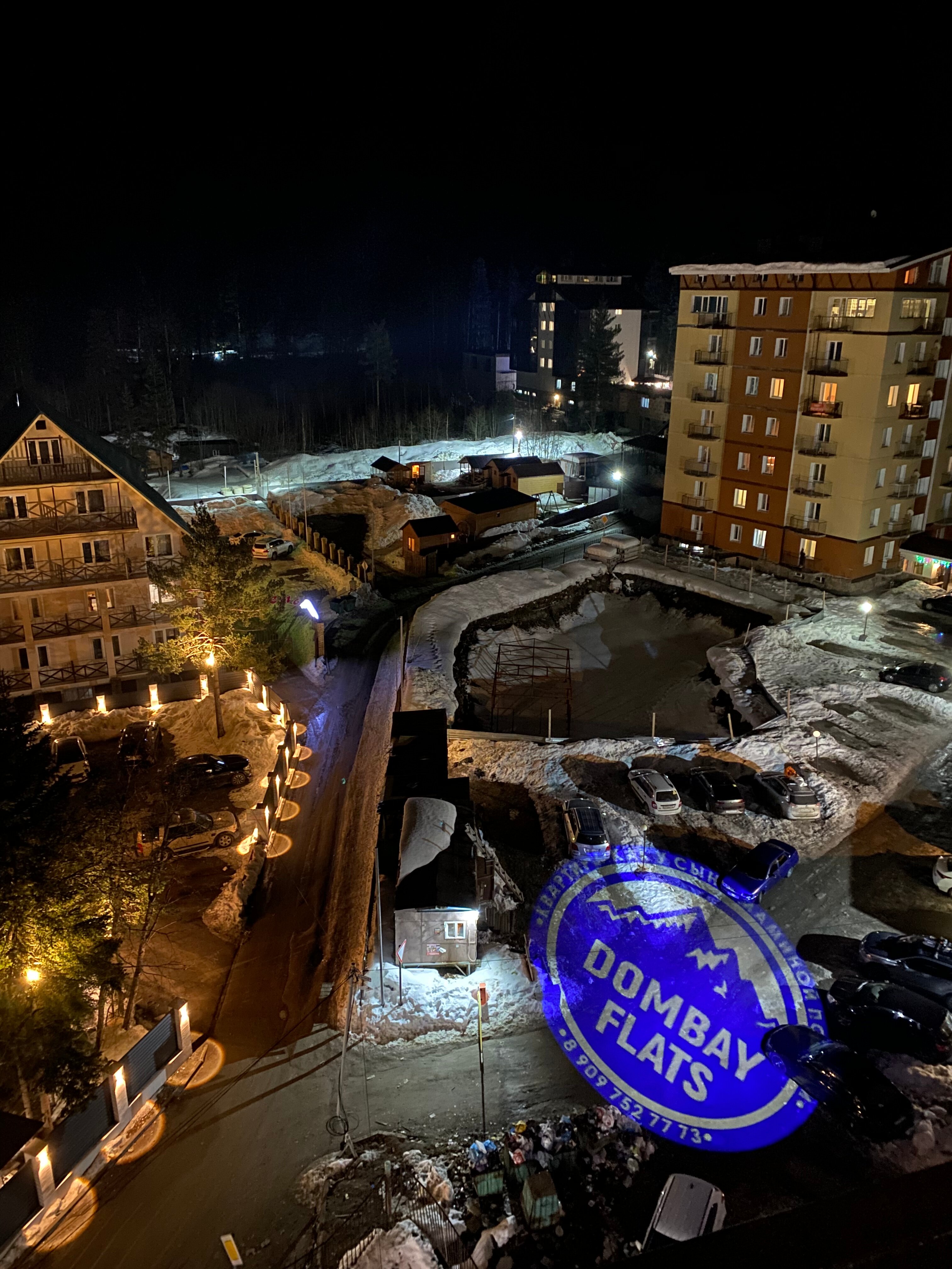 Фото Dombay flats