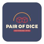 Pair of Dice (Bronnitskaya Street, 26), board games