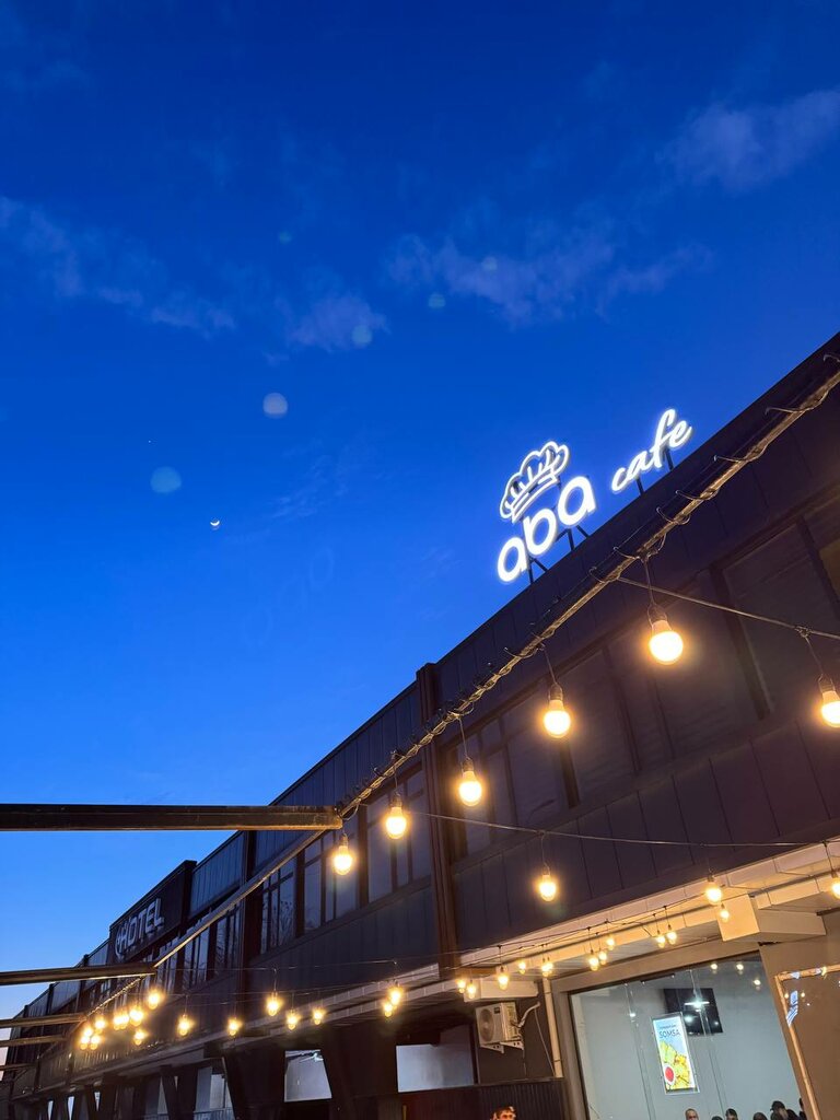 Cafe Aba cafe, Tashkent, photo