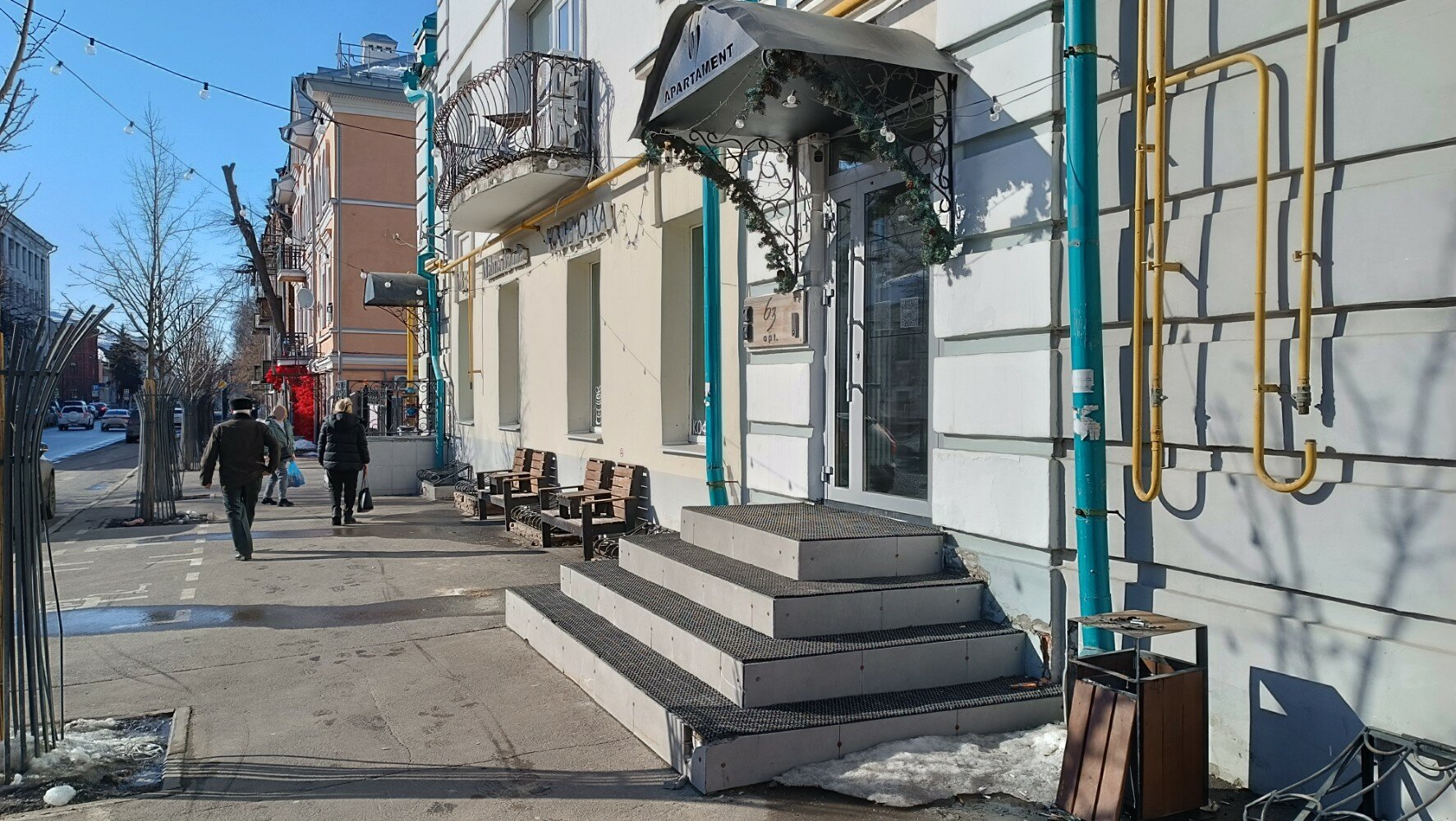 Фото 63apartment