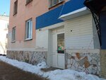 Центр компьютерных услуг (ulitsa Dzerzhinskogo, 3), reparación y servicios de computadoras