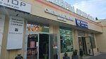Смешные цены (Molokova Street, 5А) ، متجر ملابس
