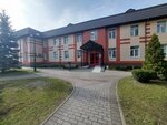 Калининградская железная дорога, центр продажи услуг (Kievskaya Street, 3) ، الشحن بالسكك الحديدية