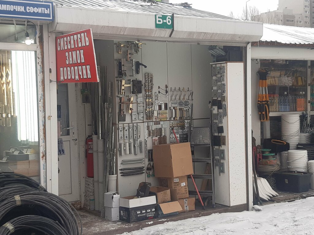 Locks and locking devices Nur Zamki, Astana, photo