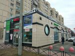 Prosvet (Prosvescheniya Avenue, 36к1) ، مركز تسوق