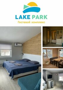 Lake Park (Novgorod Region, Shimskoye gorodskoye poseleniye, derevnya Korostyn, Ozyornaya ulitsa), hotel