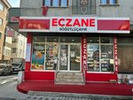 Sogutlucayir  Pharmacy (İstanbul, Uskudar, Bulgurlu Mah., Söğütlüçayır Çeşmesi Sok., 34A), pharmacy