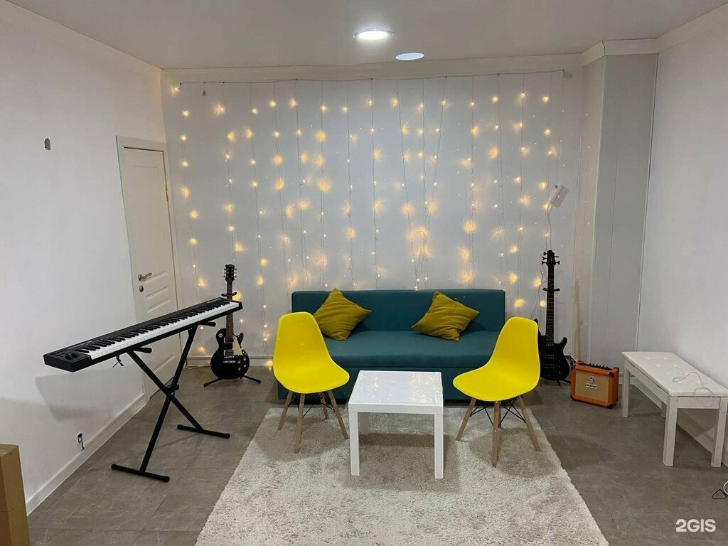 Music school Nearby Studio, Astana, photo