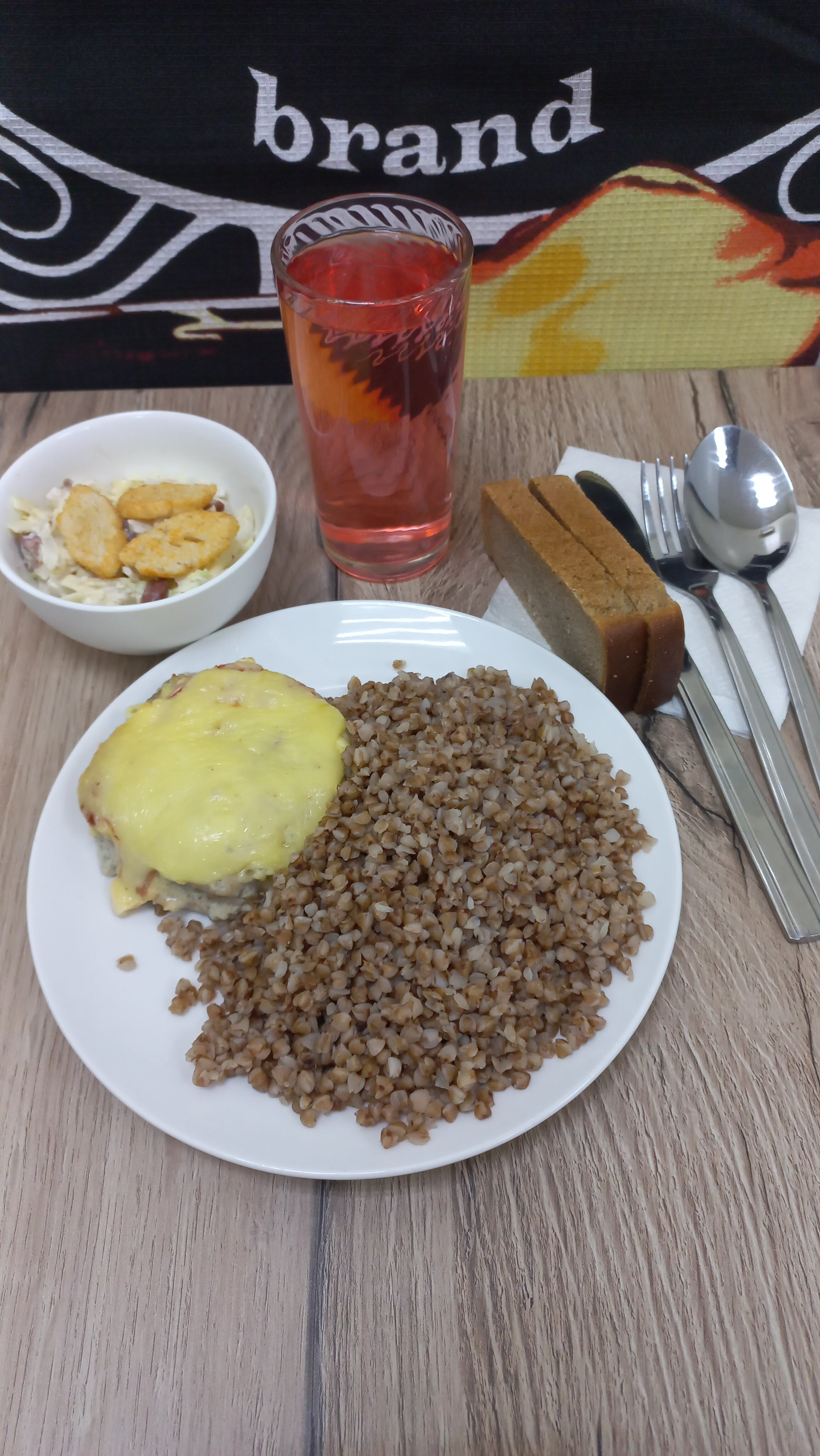 Фото Фандорин