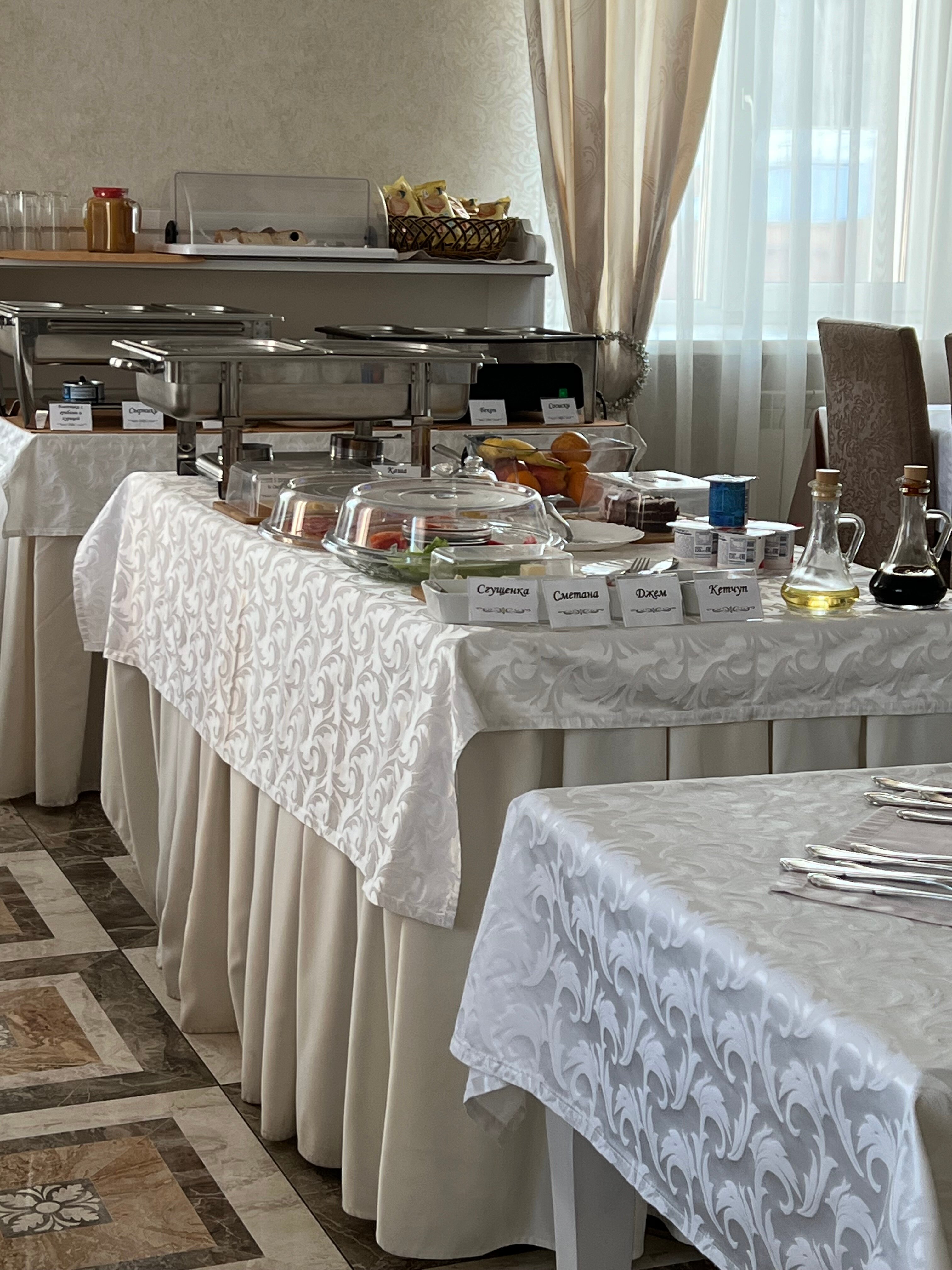 Фото Элегант